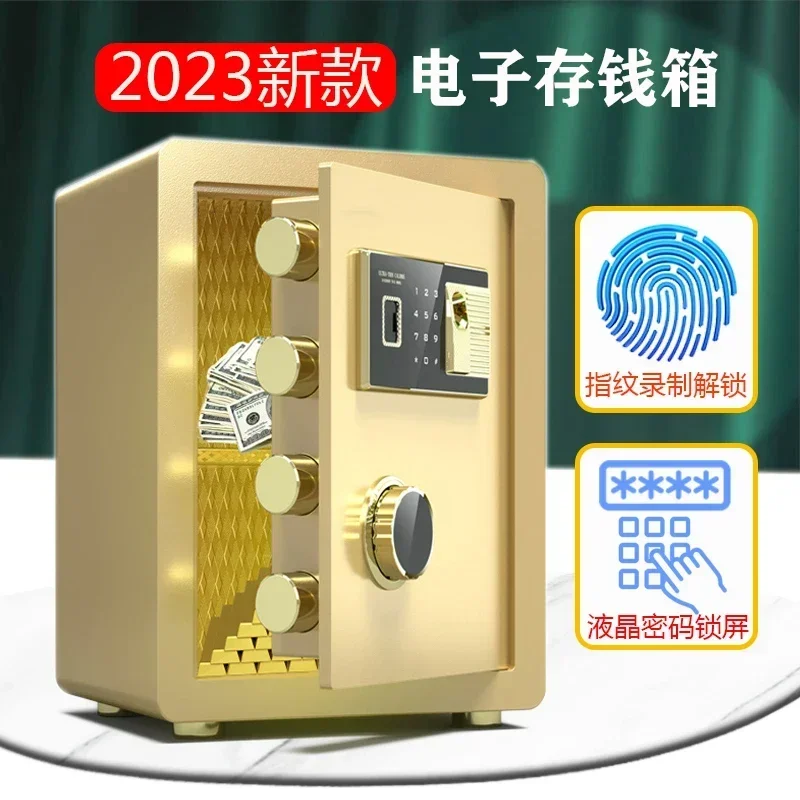 TAO Password Lock Adult Household Stainless Steel Anti-Fall Large Capacity Children Boys and Girls