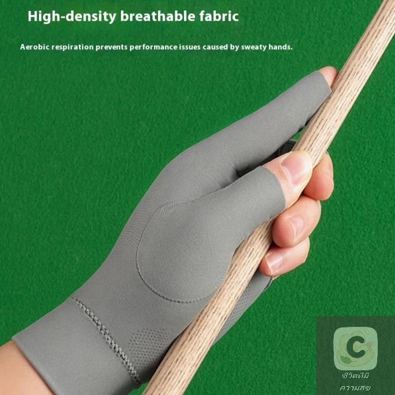 Thumbnail 4 - #1 Trending Billiard Gloves Right Now