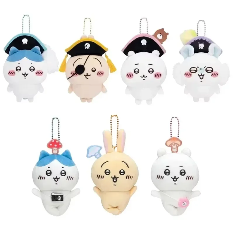 New Cute Chikawa Mushroom Bear Anime Kawaii Camera Hachiware Girl Bag Plush Toy Pendant Usagi Cartoon Doll Keychain Pendant Gift