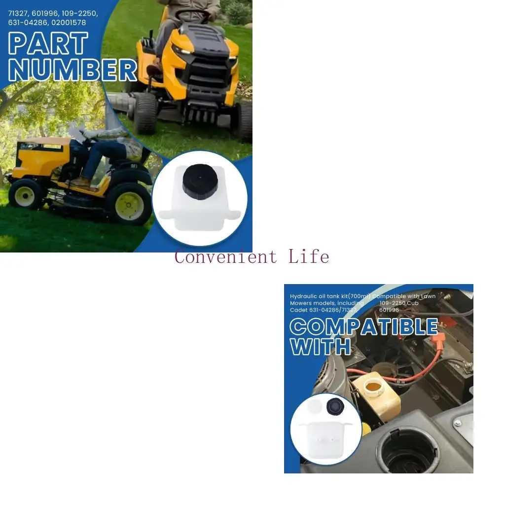 L1EE Hydraulics Oil Upgrades Lawn Mower Hydraulics Fluid Assembly For Lawn Mowers 601996 109-2250 34410003