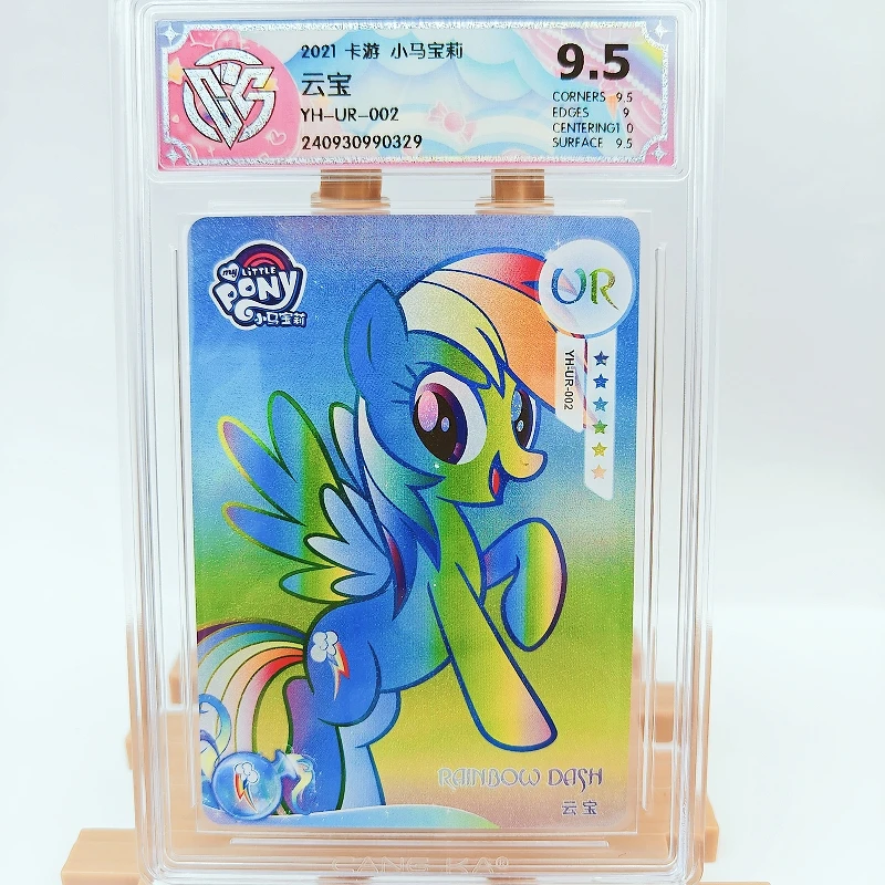 

KAYOU Genuine My Little Pony Card 9.5 Graded Rainbow 1 UR CCG Rating Card Rainbow Dash Rare Anime Collection Card Toys Gift