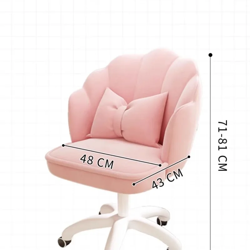 Latex Lift Swivel Backrest Dinner Chair Household Girl Bedroom Makeup Chair Dormitory Student gaming Desk Learning Chair
