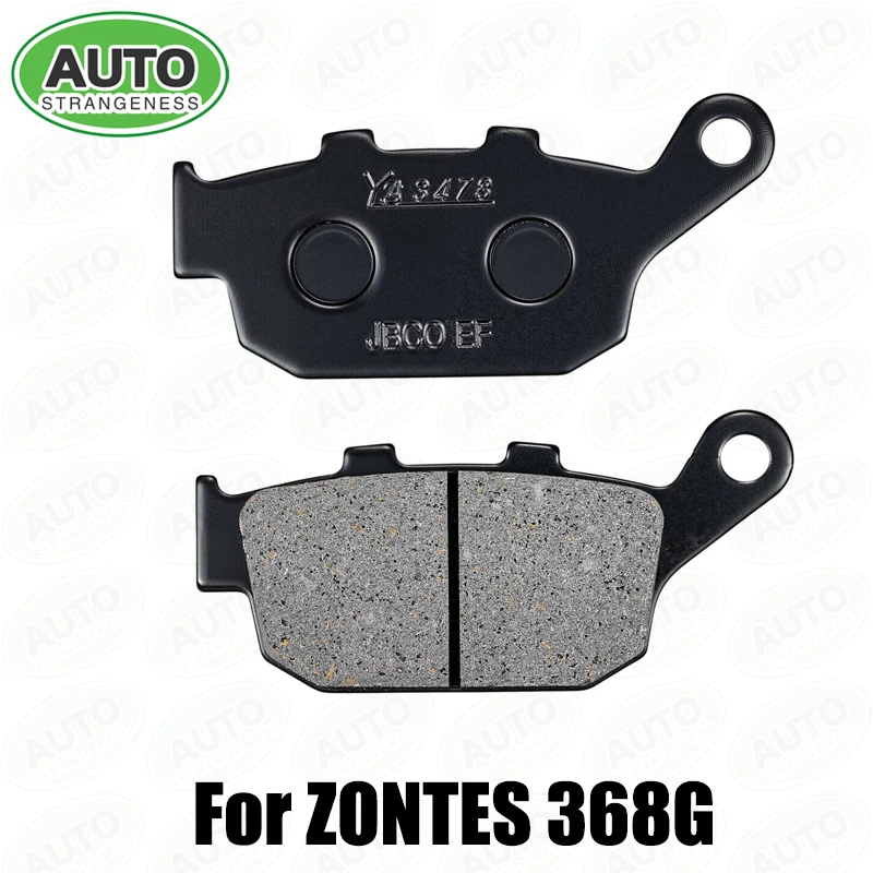 Black Motorcycle Rear Brake Pads for Zontes 368G 368E 368D 368M 368K, Off-road Motorbike Replacement Brake Accessories
