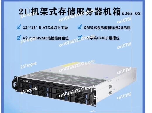 U. 2 Hard Disk Eatx…