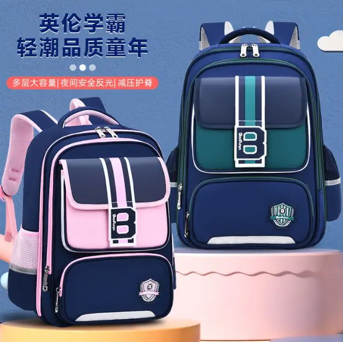 Fashionable British Style Kids Backpack Child School Bags Boys Girls Orthopedic Mochila Waterproof Primary Schoolbag Book Bag