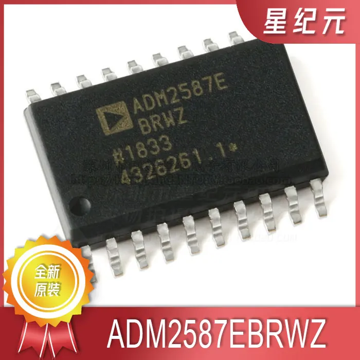 [IN STOCK]1 Piece Original genuine ADM2587EBRWZ ADM2587E SOIC-20 full/half duplex RS-485 transceiver