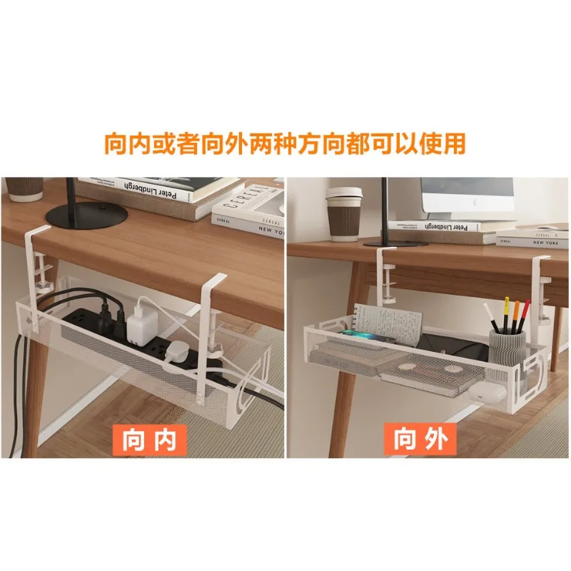 

No punching cable rack under the table, socket storage rack under the office table