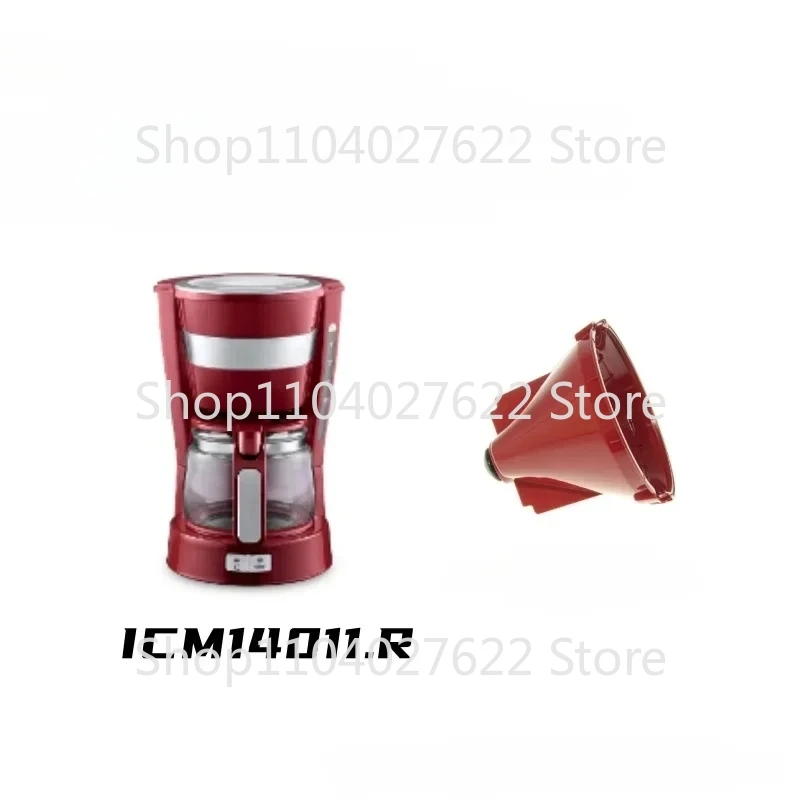 

Подходит для аксессуаров для кофемашины Delong Icm14011, аксессуары для воронки с красным фильтром и фиксированным сиденьем