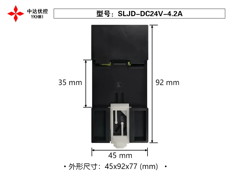 Rail Type Switching Power Supply 24V Transformer 220 to 24V 4.2A DC Model for PLC HMI Servo and Stepper
