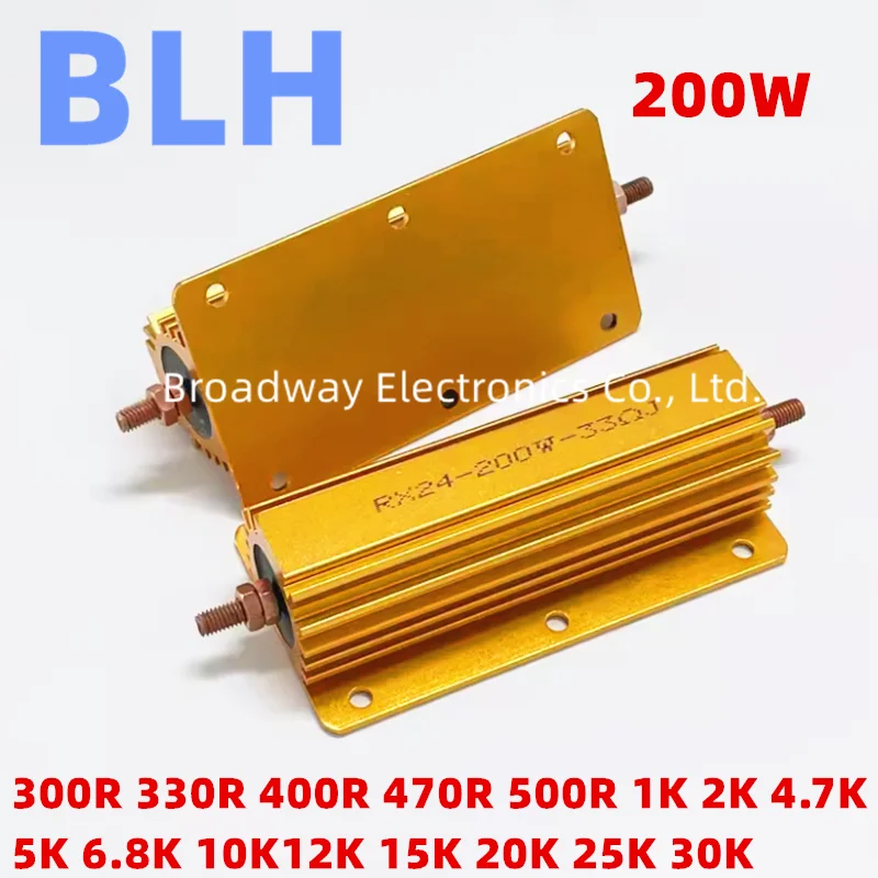 RX24 Watt Gold Aluminum Shell Wirewound Resistor 200W 300R 330R 400R 470R 500R 1K 2K 4.7K  5K 6.8K 10K 12K 15K 20K 25K 30K ohm