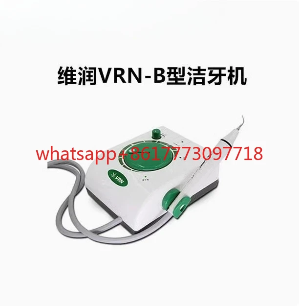 Portable Den/Tal Eq… - image