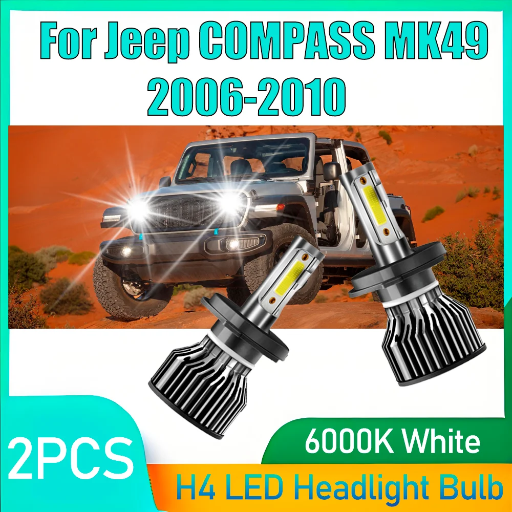 

2 шт. H4 20000LM Turbo светодиодные лампы для фар 120 Вт Plug and Play автомобильные фары 120 Вт высокой мощности для Jeep COMPASS MK49 2006-2010 2007