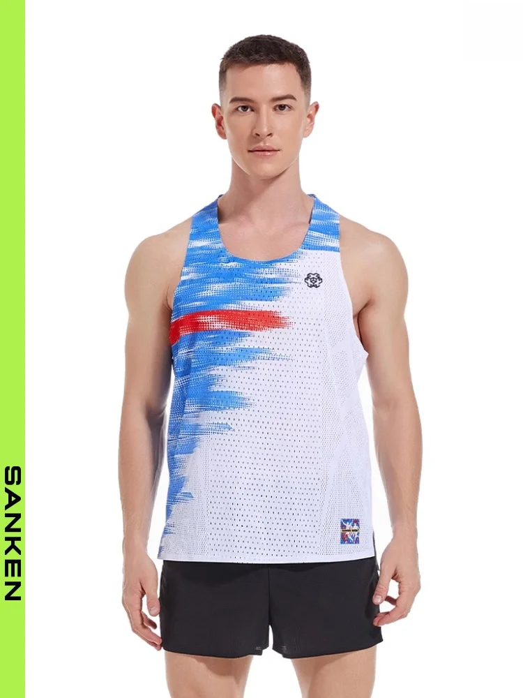 

Sanken Men's Trendy Sports Training Top Qui Dry Slim Fit Profional Marathon Long Run Sl Vest Polyester Fiber