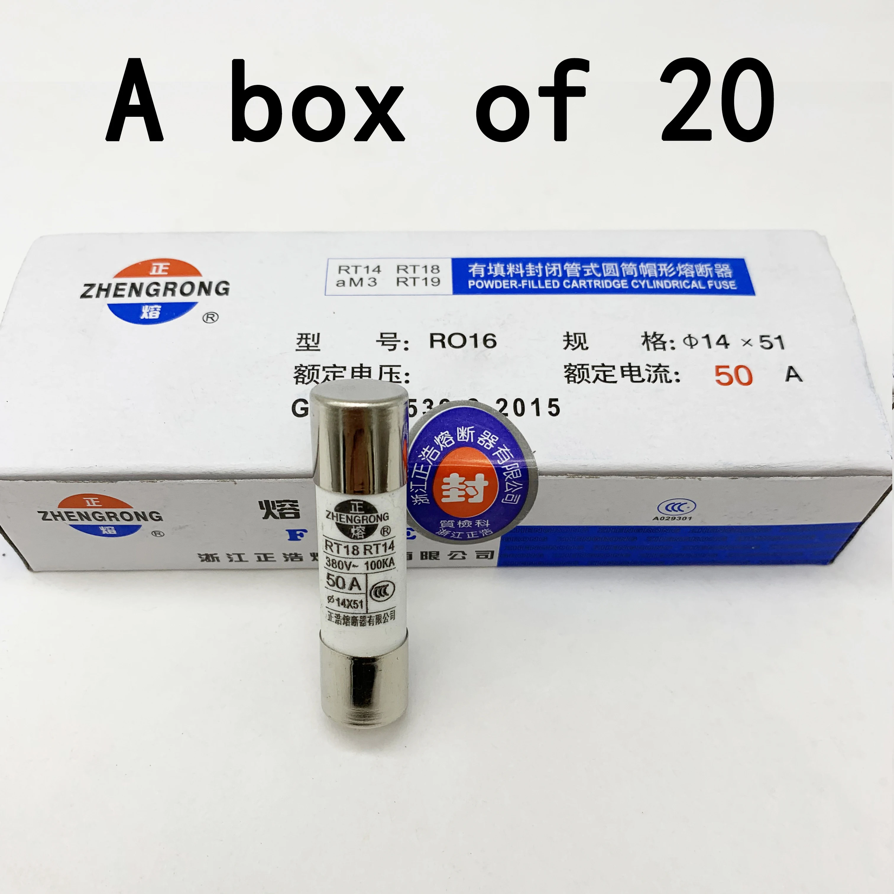 20Pcs fuse R016 14mm*51mm RT18 RT14 AC380V 1A 2A 3A 4A 5A 6A 8A 10A 12A 16A 20A 25A 32A 40A 50A 63A