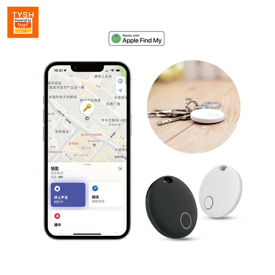 Portable GPS Tracker Mobile Tracking Smart Anti Loss Device Waterproof Apple Find My Smart Finder Tracker For Car Key Wallet