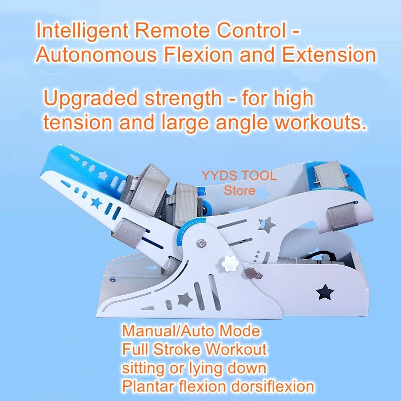 Electric ankle rehabilitation trainer foot drop ankle fracture stiff ligament stretching flexion and extension exerciser