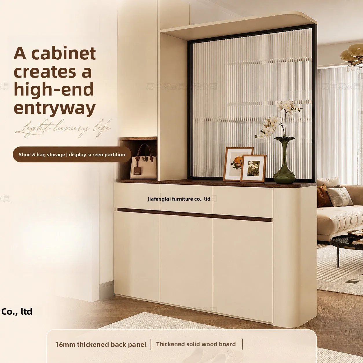 DSA solid wood porch cabinet entrance door corner foyer porch cabinet arc integrated against the wall screen cabinet partition