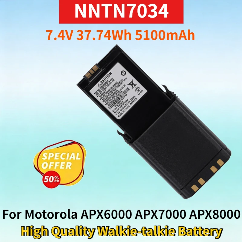 

Новейшая аккумуляторная батарея NNTN7034 7.4V 37.74Wh 5100mAh для раций Motorola APX6000 APX7000 APX8000 APX6000XE, высококачественная батарея для раций