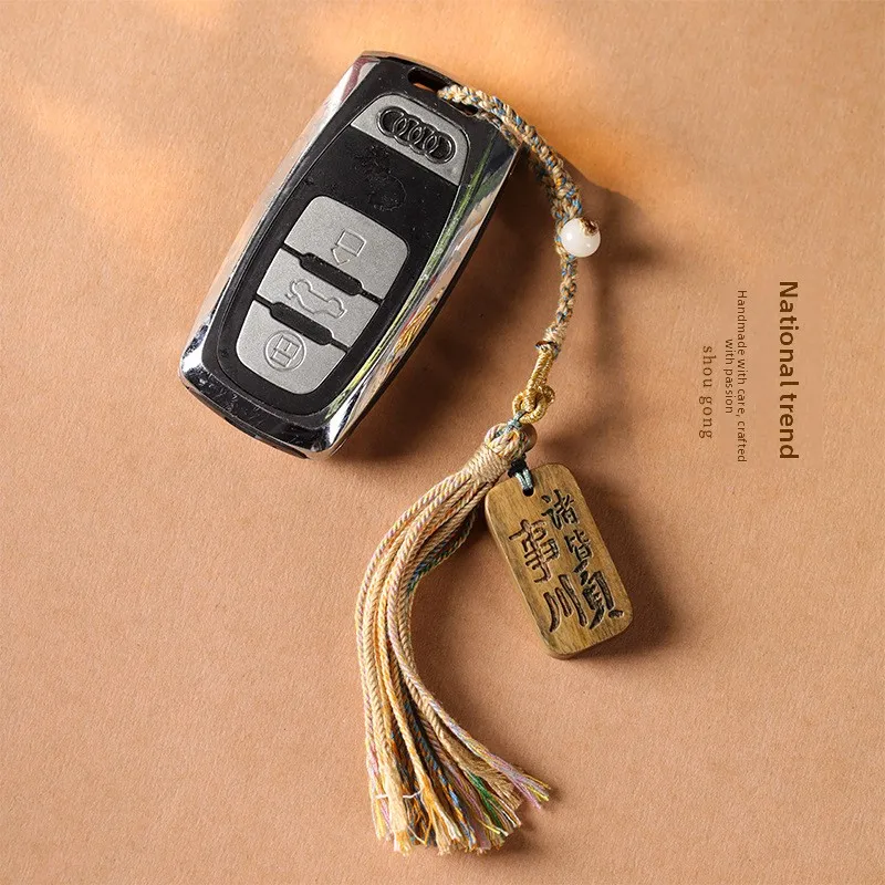 Tibetan Style Chinese Trend Wooden Peace Pendant Tassel Hanging Ornament For Bag Keychain Green Sandalwood Agarwood Decor 2026 view 3