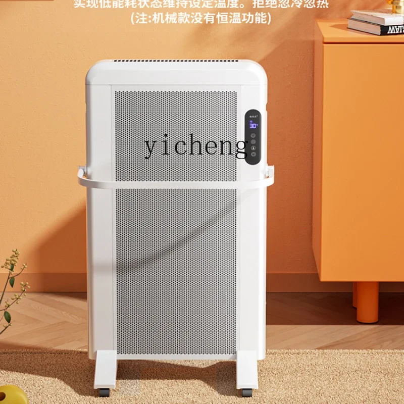 Heater Household Energy Saving Energy Saving Radiator Indoor Winter Artifact Large Area Warm Air Blower