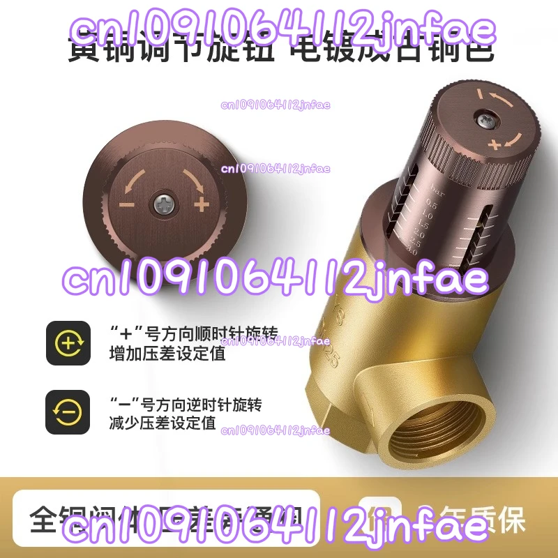 エアコン-ヒートポンプセクション-全銅製圧力バイパスバルブ（dn20-dn25-dn32-dn40、hvac圧力調整）