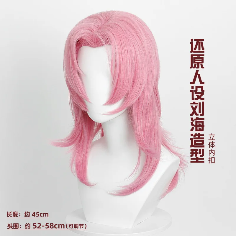 In Stock Saja Boys Romance Cosplay Wigs Nnecklace Anime Movie Demon Hunters Cosplay Pink Heat Resistant Synthetic Hair+wig Cap
