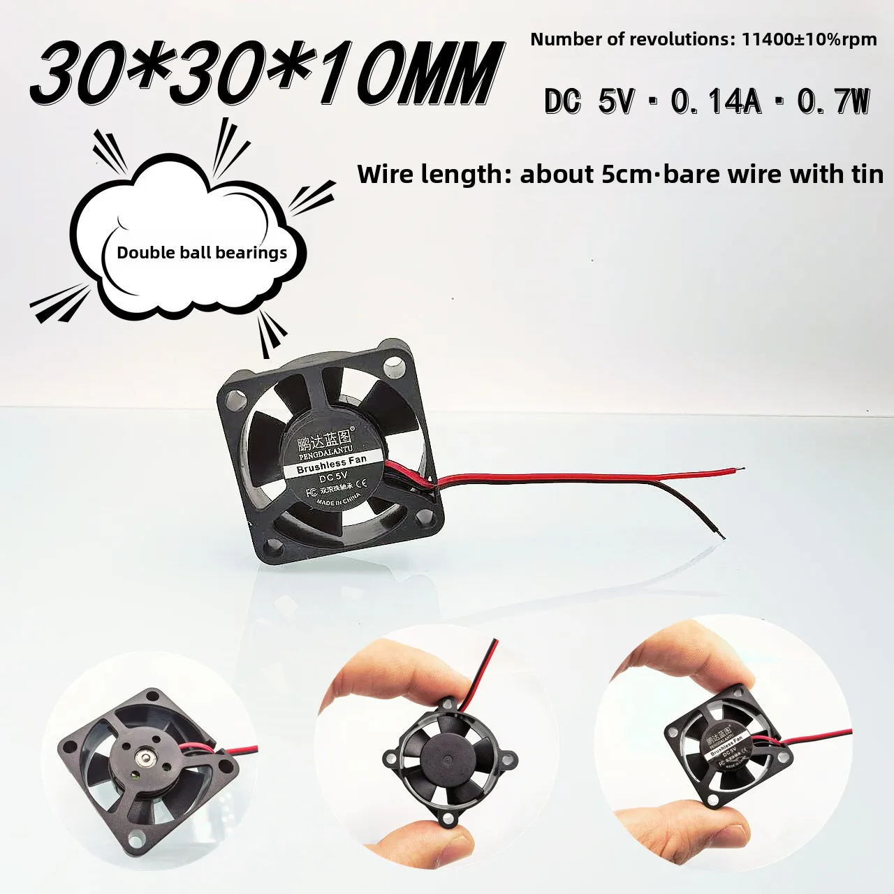 New 3010 double ball bearing 5V 0.14A high rotation 3CM bare wire 5CM line long video recorder cooling fan 30X30X10MM