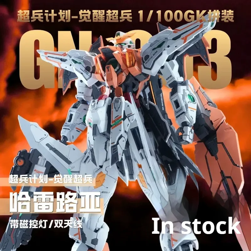 

In Stock Super Soldier Program Model MG 1/100 Kyrios Transformable Mecha Model Kit Allelujah Action Figure Model Toy Gifts