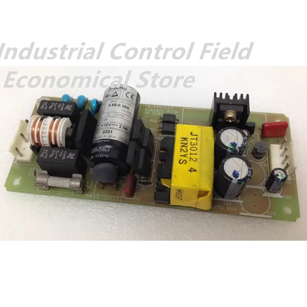 JY122R5G Industrial equipment power supply