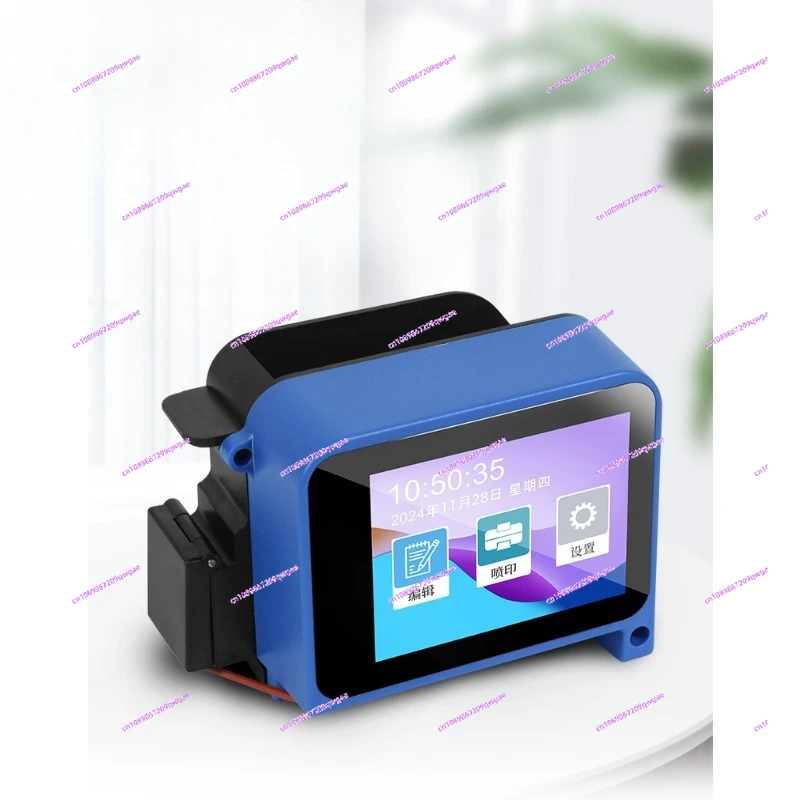 Mini Smart Handheld Inkjet Printer Date Food Packaging Bag Bottle Cap Can