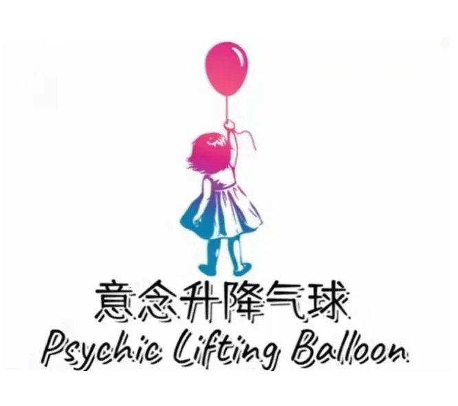 

Воздушный шар Psychic Lifting от 52magic — фокусы (мгновенная загрузка)