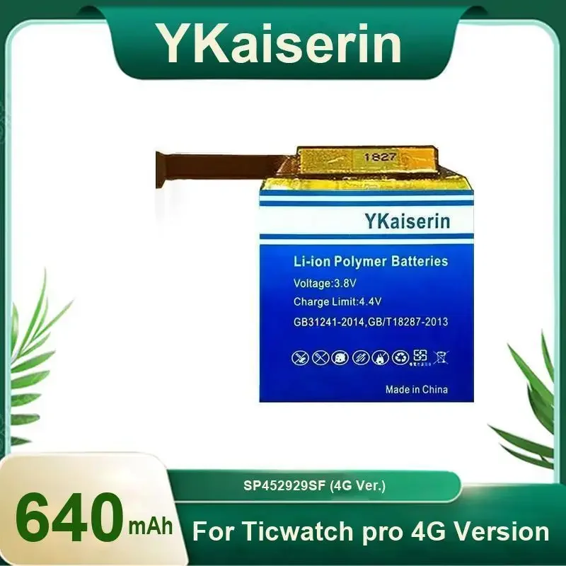 640mAh Robust Watch Battery For Ticwatch Pro 4G Version Watch SP452929SF Ver. Portable