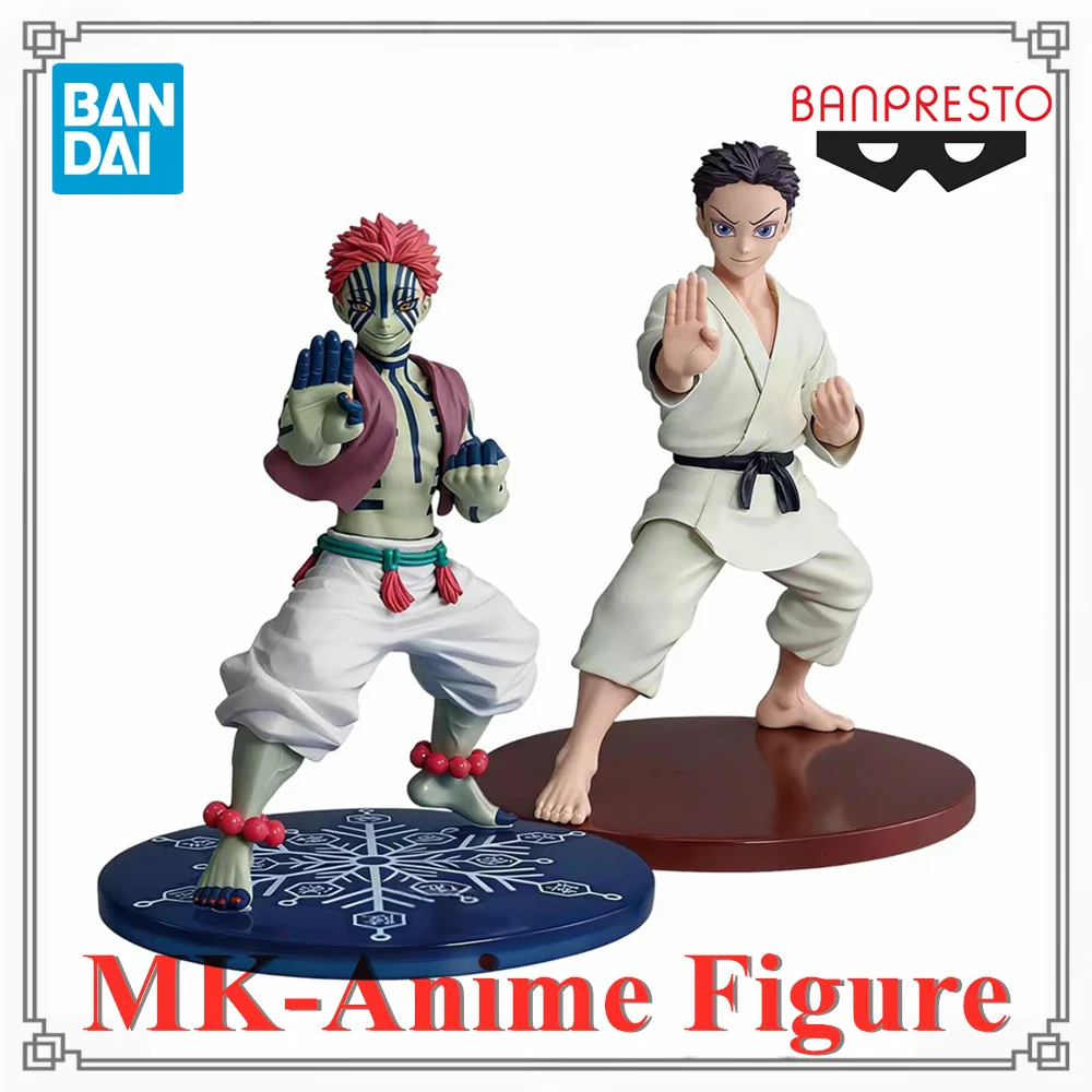 

Original Banpresto VIBRATION STARS Demon Slayer: Kimetsu no Yaiba Akaza Hakuji Anime Figures Action Figure Model Decoration