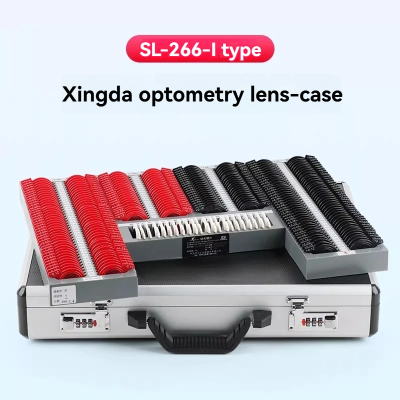 Glasses Optometry Equipment, Optometry Lens Box, Insertion Box, Optical Disc Inspection Box, 266 Plastic Ring Aluminum Box