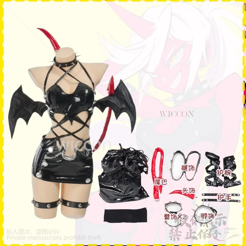 [Moe Cos] Kneeso Cosplay bragas y encuadernación \ GARTERBELT disfraz de Anime Sexy PU ajustado club nocturno reina charol demonio Halloween