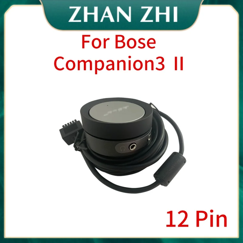 Bos-Volume Control for Bose Companion 3 II C3 Pod 12-Pin Home Audio Speakers Controller Companion3 II Control Pod