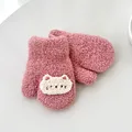 Dark Pink