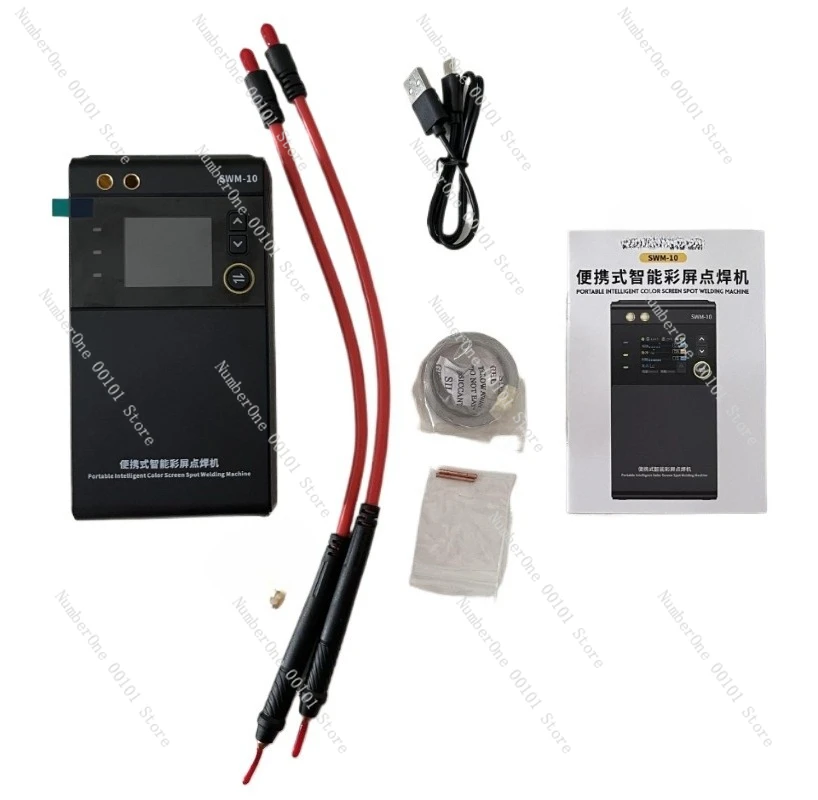 

Portable spot welding machine professional handheld small 18650 mobile phone lithium battery nickel sheet touch welding head