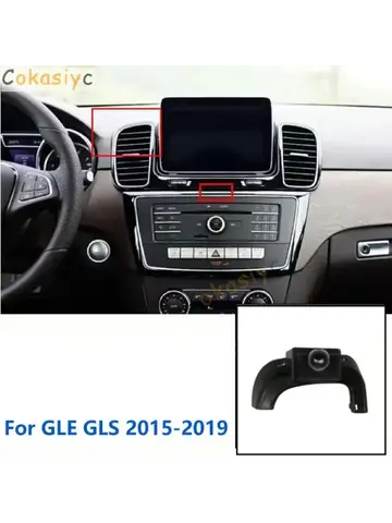 차량용 휴대폰 거치대 GPS 고정 브래킷 액세서리, 메르세데스 벤츠 GLE W167 W166 GLS X167 X166, 2015-2021 17mm 특수 마운트
