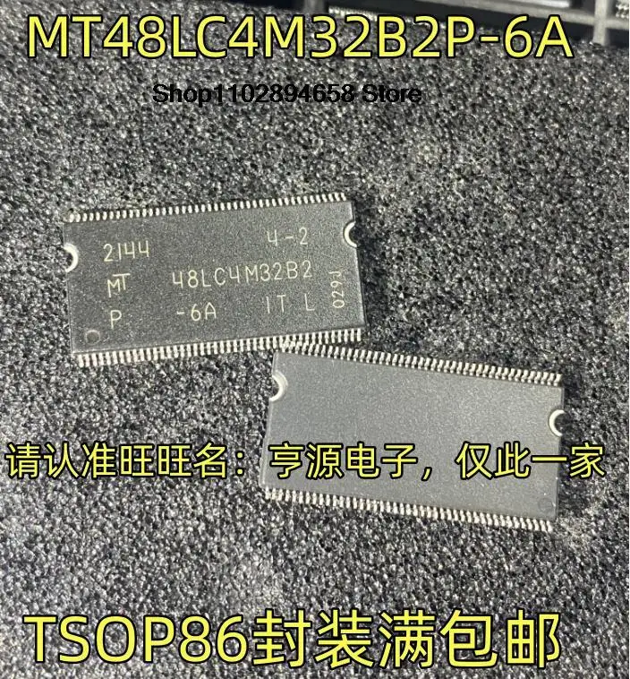 

5PCS MT48LC4M32B2P-6A TSOP86 MT48LC4M32B2P-6A IT:LIC