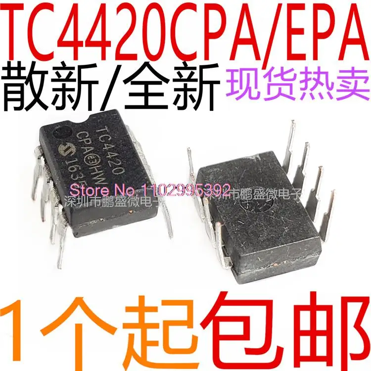 

5PCS/LOT / TC4420CPA TC4420 DIP8 MOSFET TC4420EPA Original, in stock. Power IC