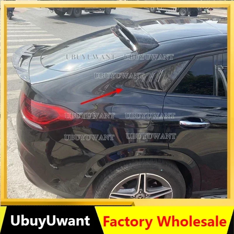 For Benz GLE Coupe C167 GLE350 400 450 2021-2024 Carbon Fiber Door Window Louver Frame Window Sill Molding Trim Cover