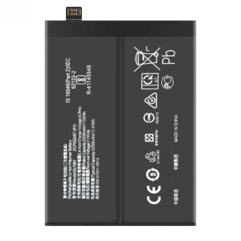 Bateria 7.74V 4500mAh BLP861 do telefonu OPPO 1+Nord2/OnePlus Nord 2T 5G/1+9RT, bateria zamienna, fabrycznie nowa, wysoka jakość