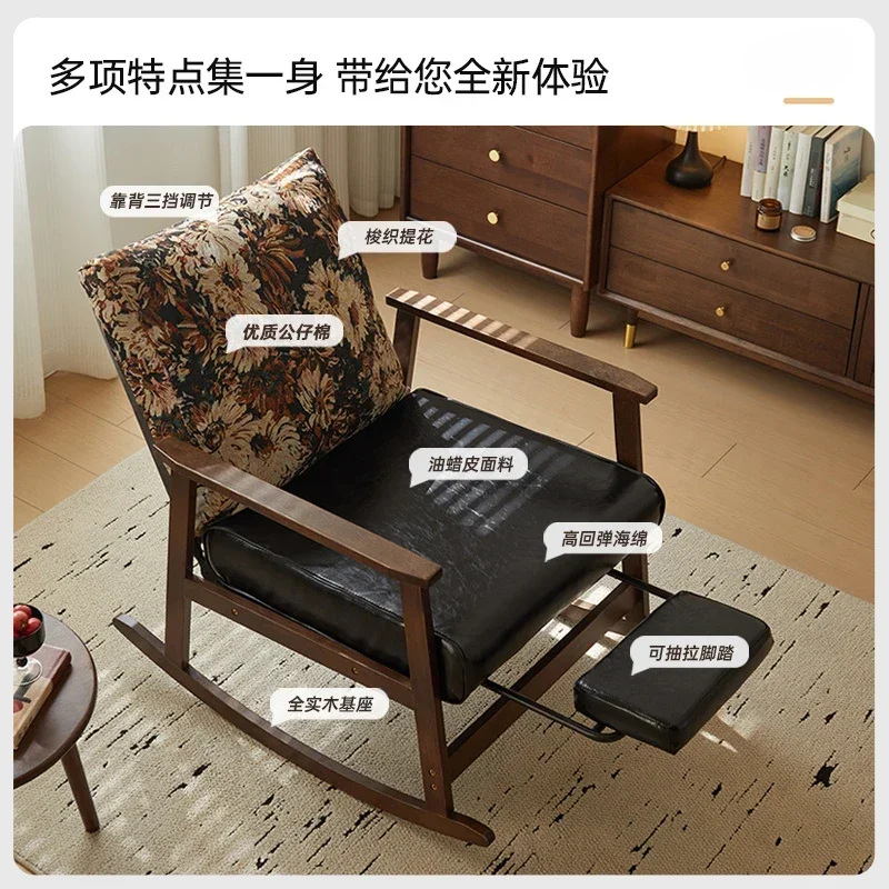 Home Solid Wood Recliner, Lazy Rocking Chair, Living Room Long-term Sitting Leisure Chair, Balcony Comfortable Backrest Chair