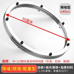 Double Layers UPDATE Stainless Steel 304 Lazy Susan Turntable Dining Table Swivel Plate More Quiite Smooth and Heavy Load
