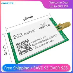 CDEBYTE 433MHz LoRa Module E22-400T33D-V2.1 High Power 33dbm 16KM Long Distance Transmission Watchdog TTL/RSSI/LBT