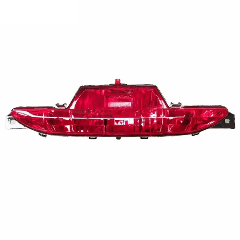 

Top!-1 Piece Car Rear Fog Light Without Bulb 9674308980 For 208 Hatchback 2012-2019