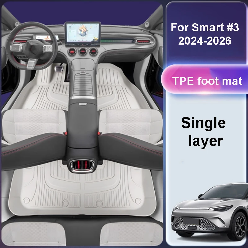 

For Smart #3 2024 2025 2026 Car Fully Enclosed Odorless TPE Material Foot Pads Anti Fouling Protection Interior Accessories