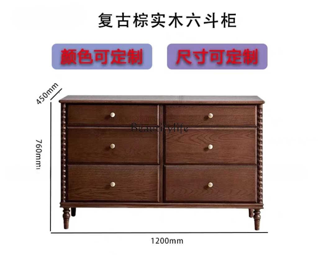 French Retro Solid Wood Bedroom Wall Chest of Drawer Bedroom Storage Six Bucket Storage Cabinet