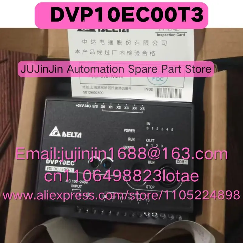 

DVP10EC00T3 Brand New Original Shipped Quickly